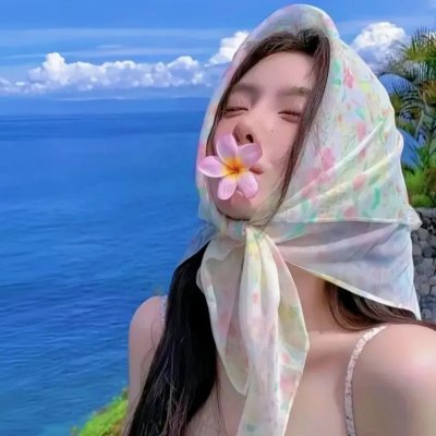 劫持你的女儿封面